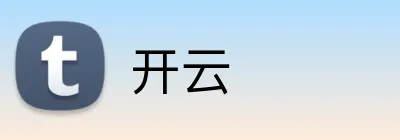 开云官方Logo